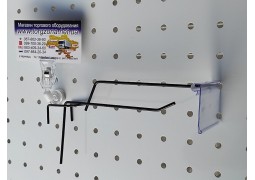 Гачок одинарний на сітку 100мм. с цінникотримачем (чорний)